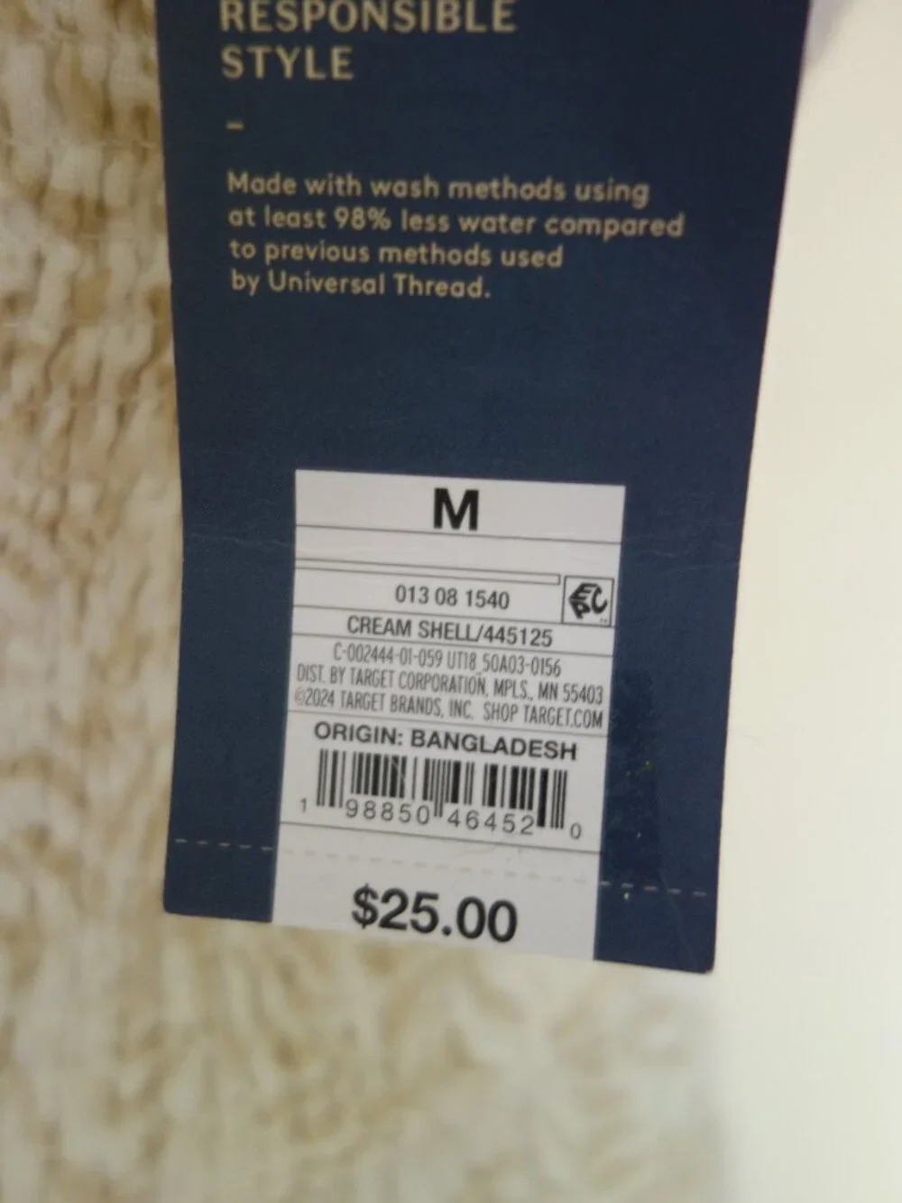 NWT UNIVERSAL THREAD Strapless Smocked Mini Dress – Cream Shell – Med - Picture 6 of 8